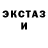 МЕТАДОН белоснежный Cook Urmom