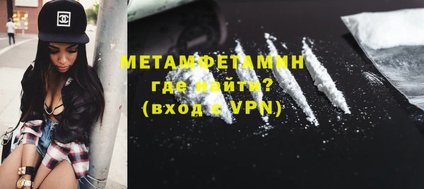 эйфоретик Верхнеуральск