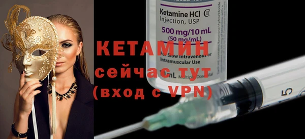 каннабис Бугульма