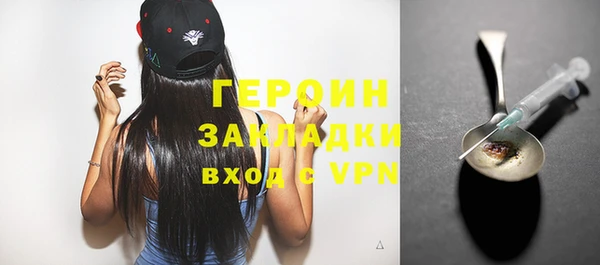 а пвп мука Верея