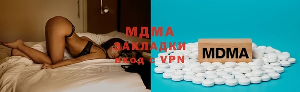 эйфоретик Верхнеуральск