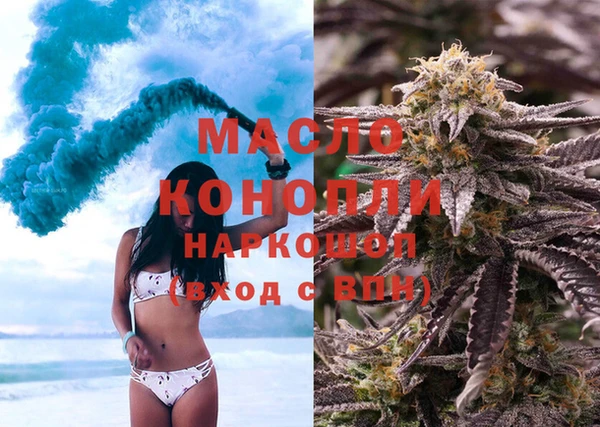 а пвп мука Верея