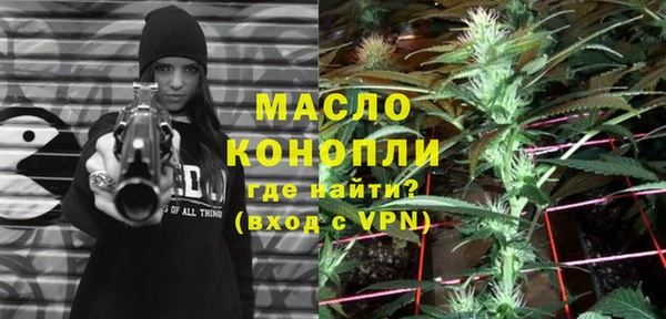 эйфоретик Верхнеуральск