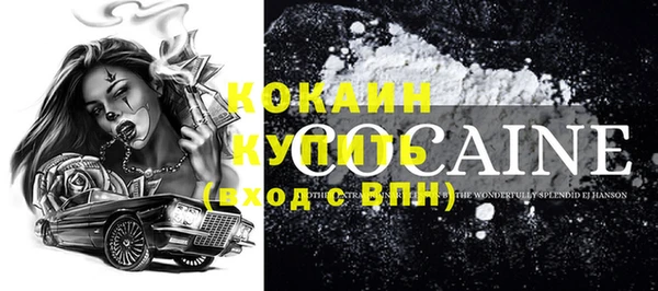 эйфоретик Верхнеуральск