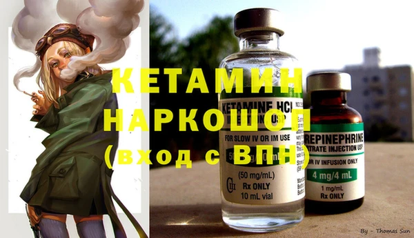 а пвп мука Верея