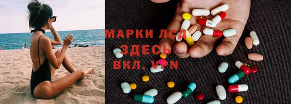 а пвп мука Верея
