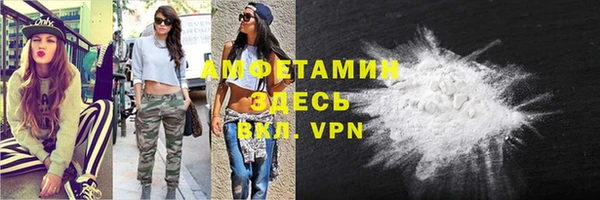 а пвп мука Верея