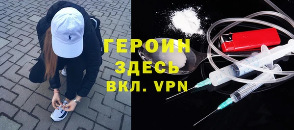 а пвп мука Верея