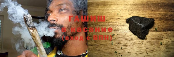 прущий лед Бронницы