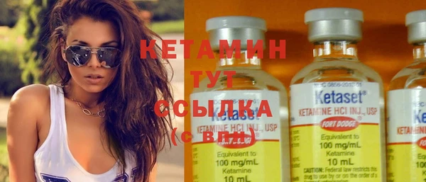 а пвп мука Верея